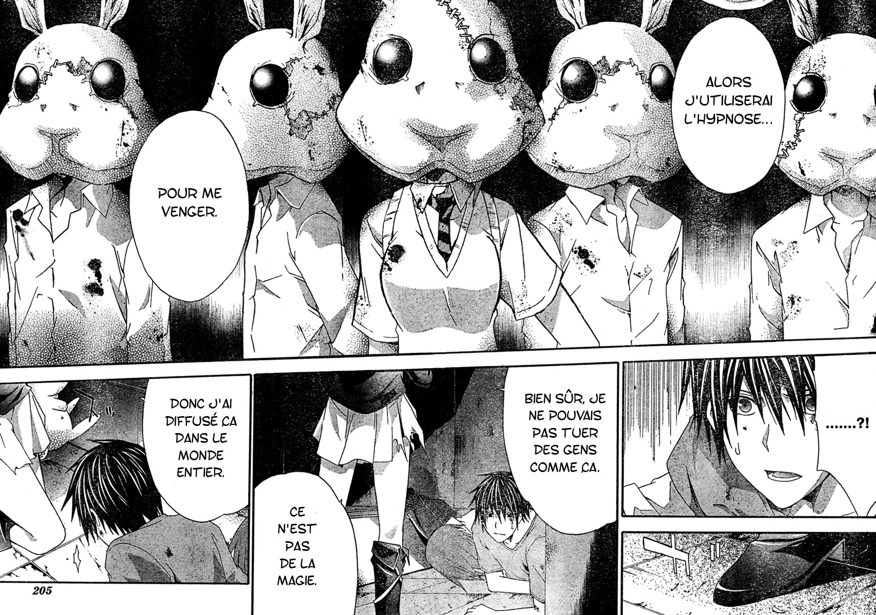 img Rabbit Doubt 24